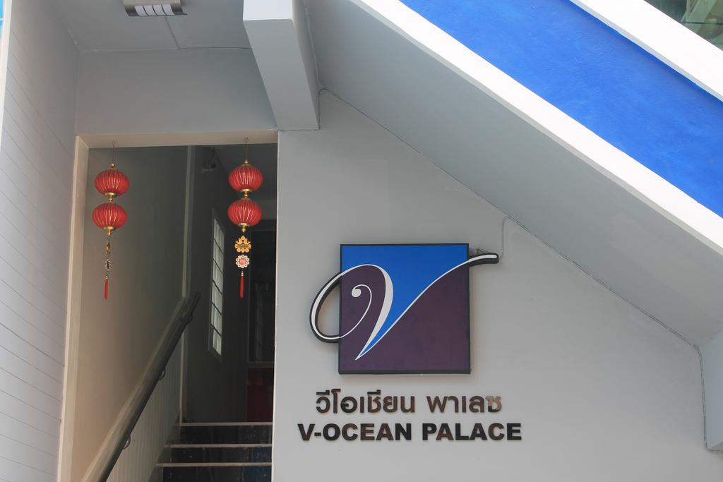 V-Ocean Palace Hatjaj Kültér fotó